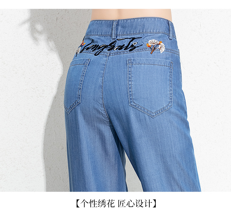 详情_21