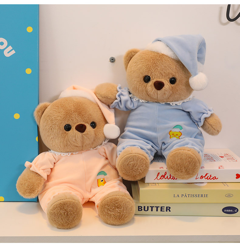 可爱睡衣小熊毛绒玩具公仔批发跨境新款动物抱枕玩偶儿童安抚娃娃详情22