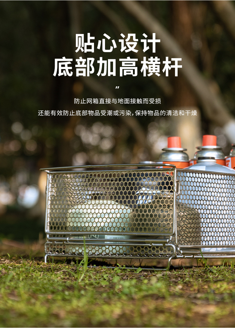 Koman CK-24BF hexagonal patterned open net box camping home folding storage basket IGT one-unit storage box pic 7