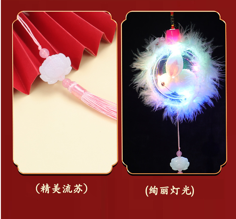 Hand-held moon rabbit lanterns, small lanterns, lion dance lanterns, 2026 Lantern Festival hand-held decorations pic 5