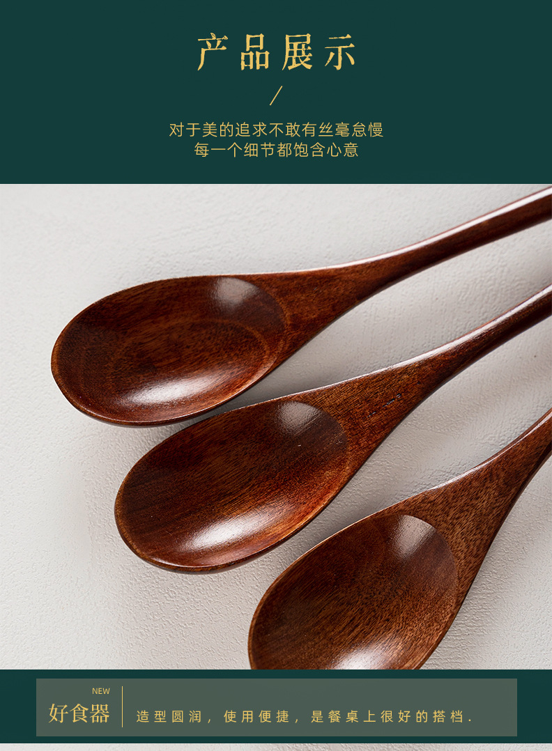 详情-(15).jpg