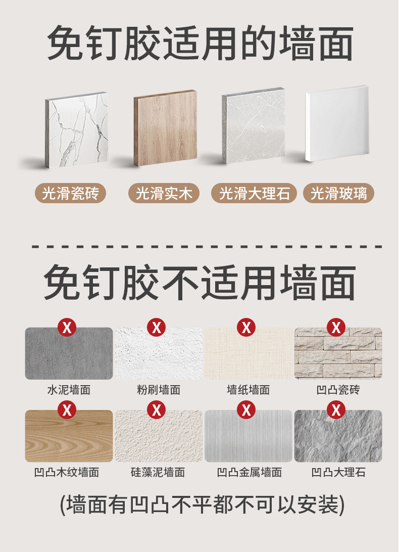 Bathroom storage rack, hotel non-drilling washbasin, wall-mounted washroom, toilet storage rack pic 19