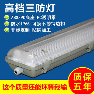 t8灯管铝塑分体宽电压双排灯珠高流明无频闪t8led灯管1米2详情11