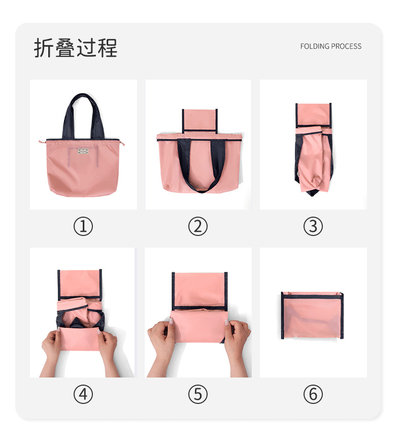 绿色可折叠购物袋密封袋尼龙塑料袋床上用品三件套包装袋详情9