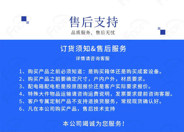 详情页-中文_08.jpg