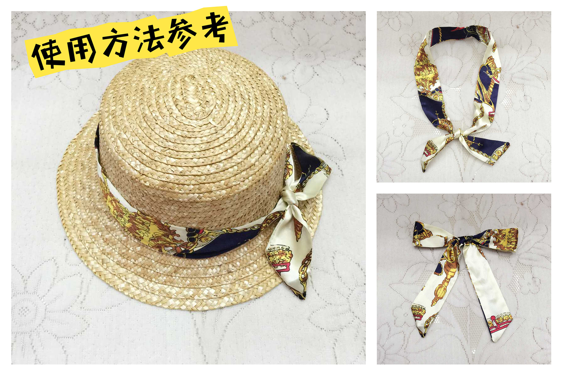 90cm韩版新款优质斜纹绸链条锁扣女士装饰机器卷边披肩大方巾围巾详情3