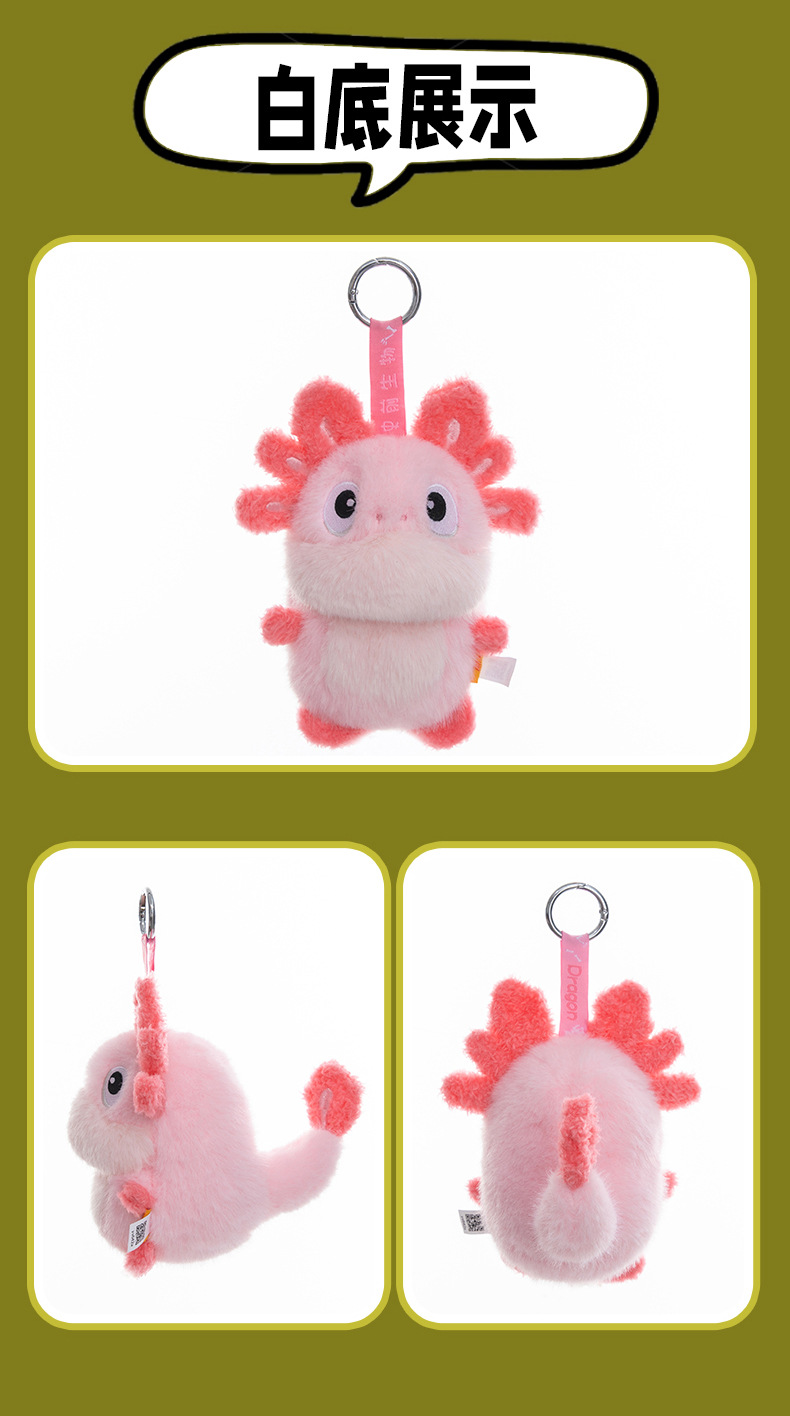 A grey totoro wearing a wizard hat and a red horned dragon plush toy AI star Man AI toy pic 25