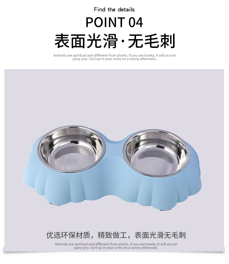 Flower stainless steel pet double bowl, pet stainless steel dog bowl, pet cat and dog basin pic 12