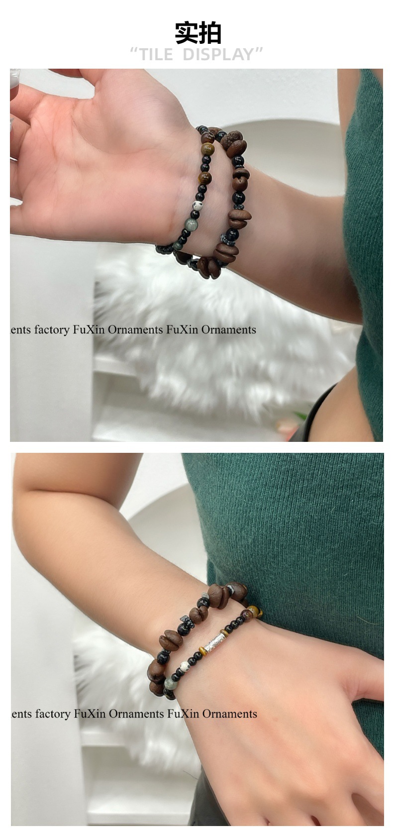 The new unique coffee bean bracelet features a niche and versatile design, a retro style for both men and women, and a new Chinese style for best friends and couples pic 4
