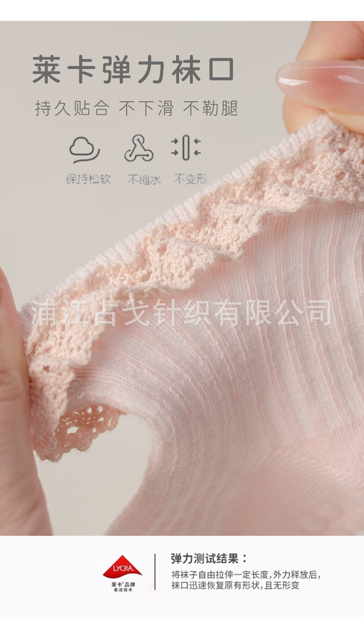 春秋季儿童袜 花边公主蕾丝边婴儿棉袜 宝宝防滑底地板袜 小孩舒适透气批发详情13