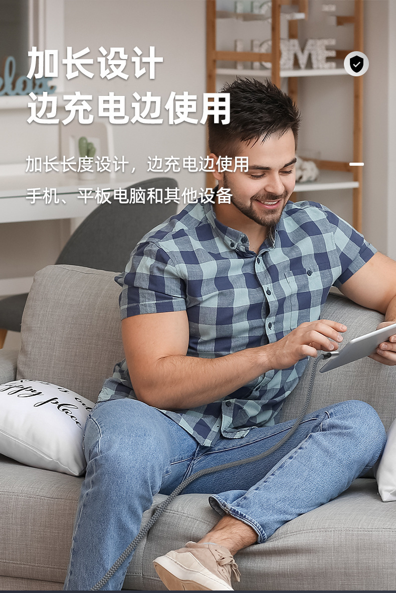 双Typec头PD数据线传输公对公适用华为小米三星笔记本充电加长线详情5