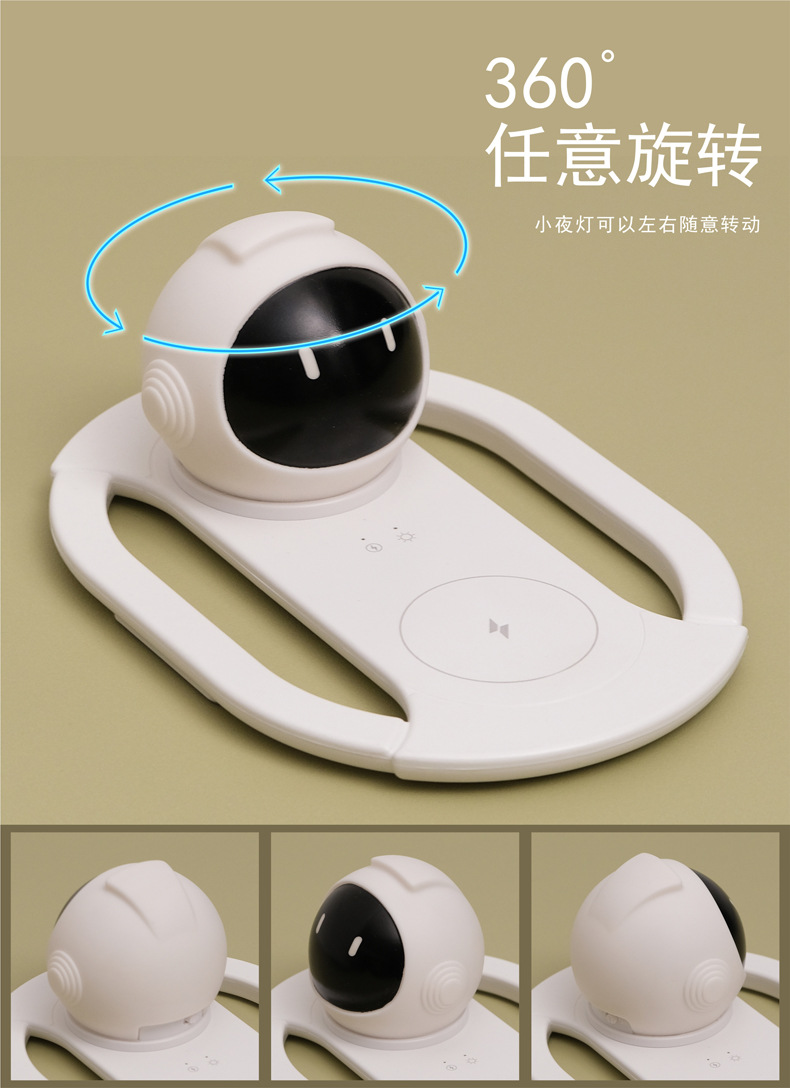 The cross-border super fast charging wireless charger and night light 2-in-1 is suitable for Apple Android general mobile phone charger M141 pic 8