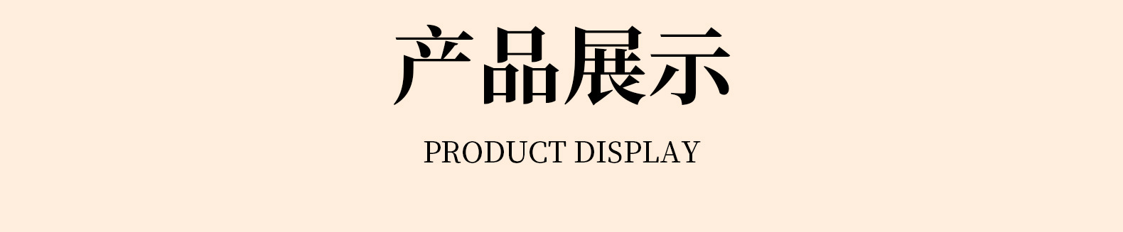 羊年桌面台历 2027 大号  商务记事日历 企业年会礼品定 制详情15