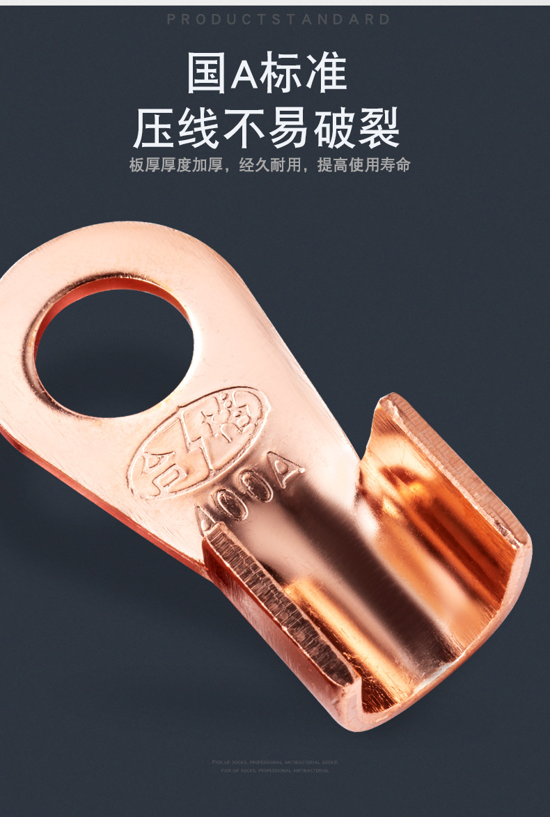 详情页_08.jpg