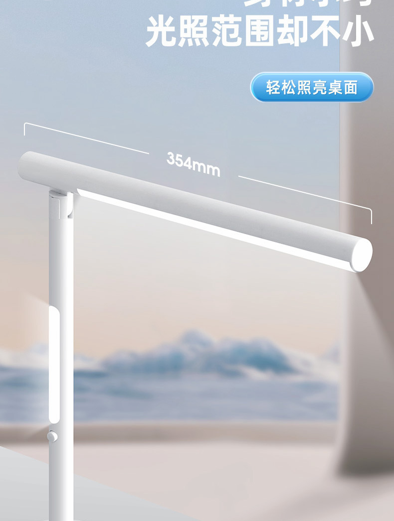 创意USB插座LED台灯护眼灯学生学习阅读书写书桌宿舍卧室床头灯详情4