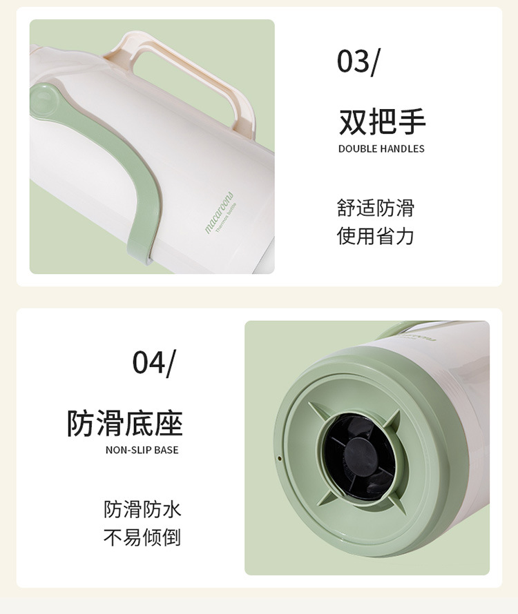 JEKO热水瓶家用保温壶开水暖水壶茶瓶小茶壶大容量便携正品保温瓶详情17
