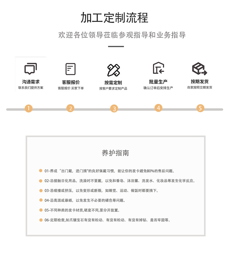 国潮金色鸭嘴夹小清新复古轻奢少女发夹合金韩系刘海夹碎发边夹详情8