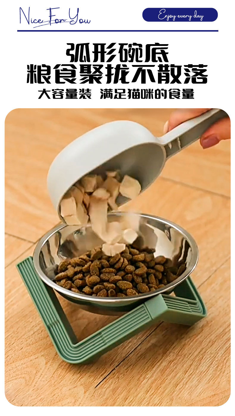 爱优汇宠物碗陶瓷猫盆拼接式支架碗猫碗狗碗防打翻食盆水碗猫粮碗 pic 11