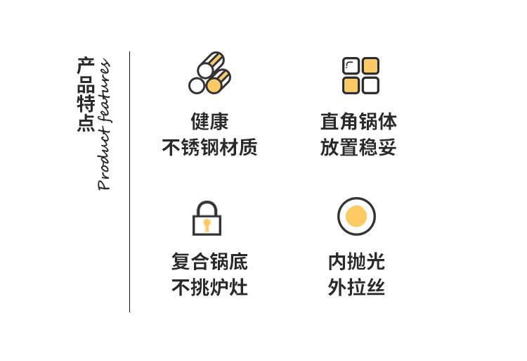 Stainless steel soup pot with thickened base, household double-ear soup pot for cooking porridge and noodles, baby food pot, single-handle milk pot pic 2