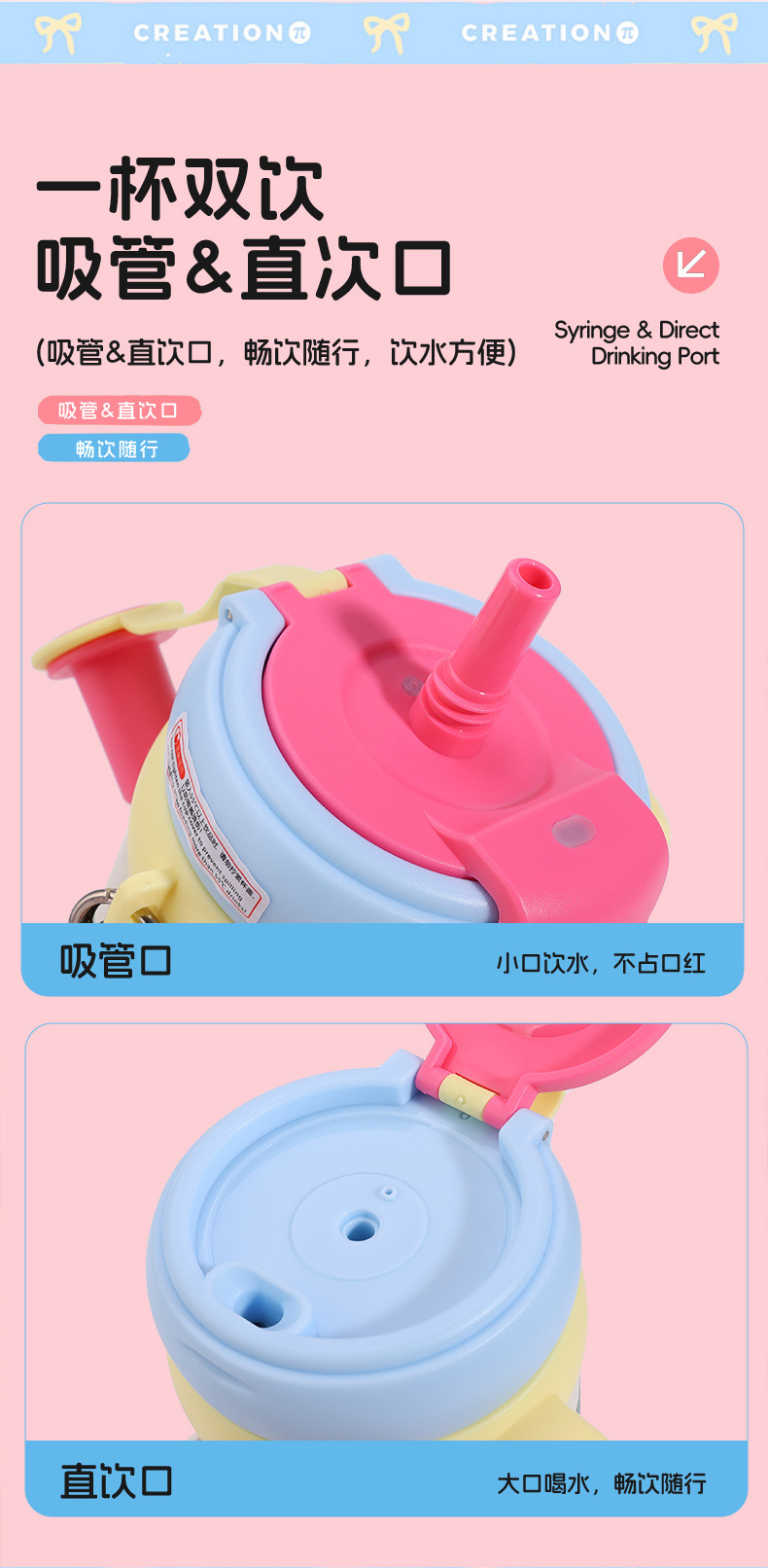 The giant insulated cup with handle, large-capacity double-drinking ice cup, high appearance level, cute water cup, and customizable logo pic 6