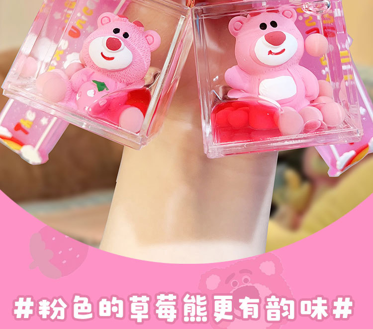 卡通入油流沙方块摆件钥匙扣挂件亚克力钥匙链挂饰摆摊火爆小商品详情3