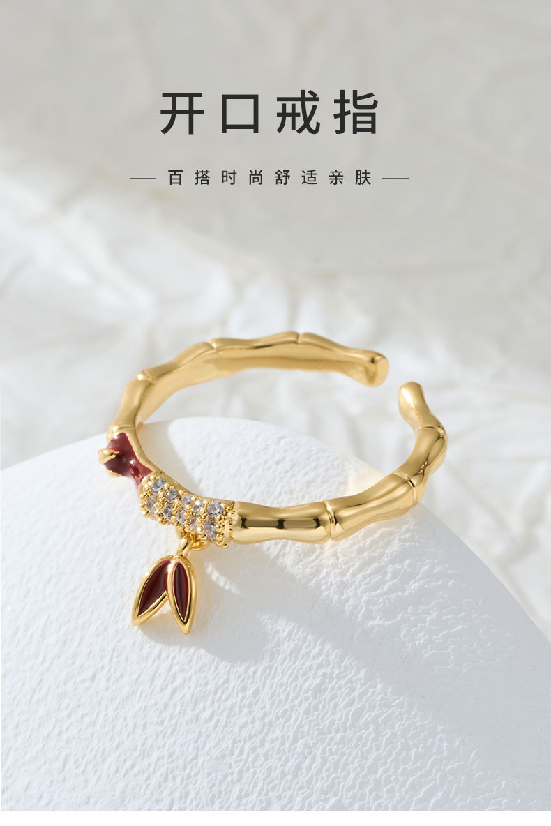 Light luxury Chinese-style bamboo joint open ring, copper alloy micro-inlaid zircon enamel oil drip pendant design, adjustable ring pic 8
