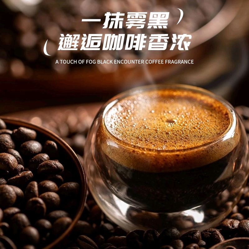 Spray-dried black coffee pure powder Arabica beans, Vietnamese Robusta commercial instant Americano and Italian coffee ingredients pic 4