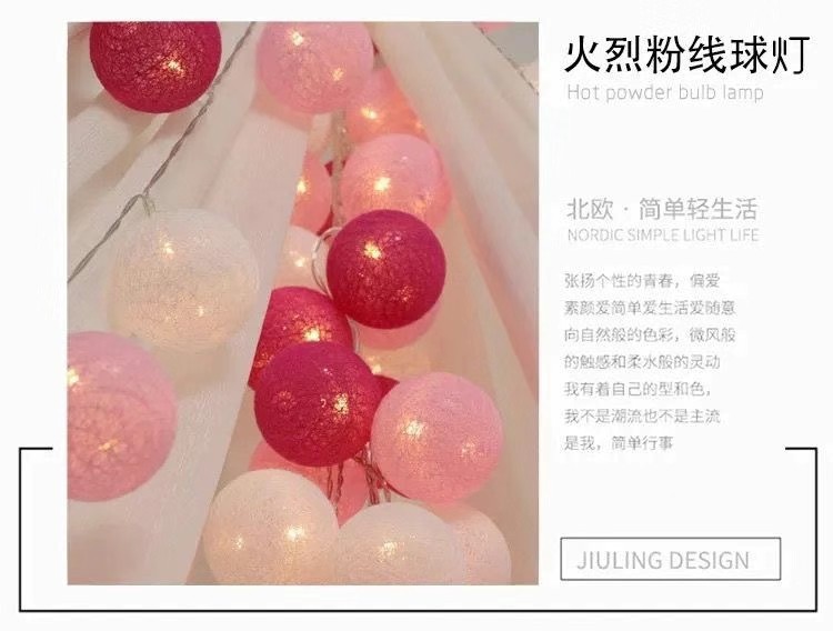 LED color lights, cross-border Christmas lights, cotton thread ball lights, room and bedroom decoration and arrangement, ins birthday and festival lights, small light strings pic 20