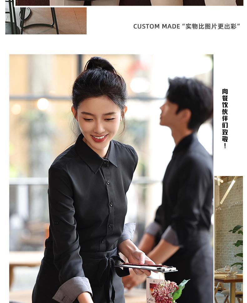 蓝色服务员工作服长袖衬衣套装餐饮奶茶咖啡店员工工装衬衫女定制详情39