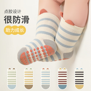 宝宝袜子秋季新品a类棉无骨卡通婴儿袜四双装儿童中筒袜不勒透气详情3