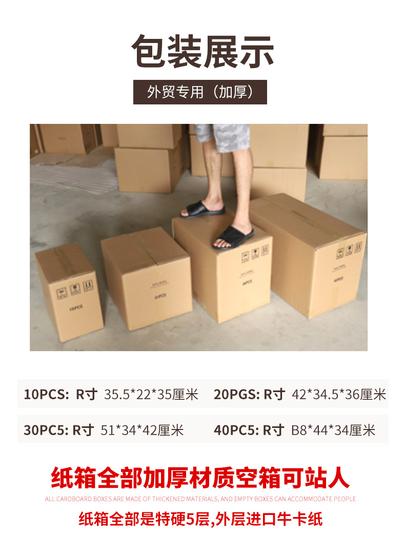 热销款小8音拇指琴挂件 儿童玩具拇指钢琴吊坠 便携乐器琴行批发详情16