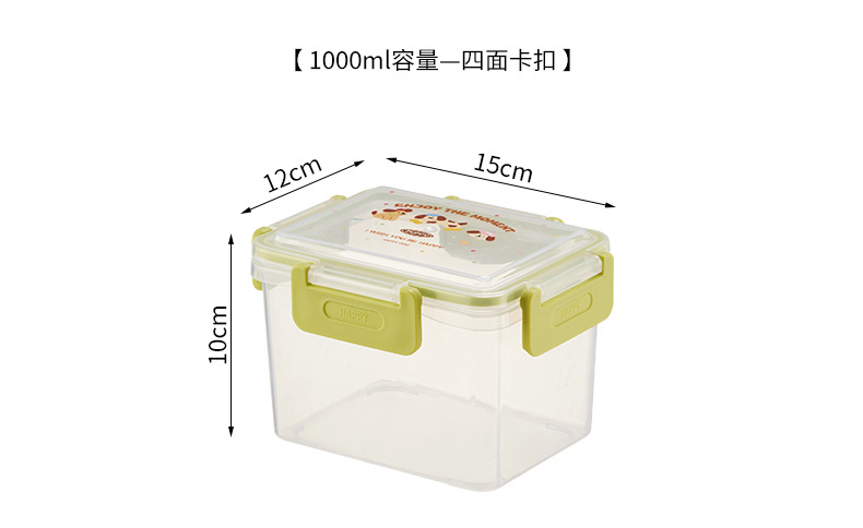 Special refrigerator storage box with handle, transparent sealed box, frozen moisture-proof fruit sorting box, large capacity pic 15