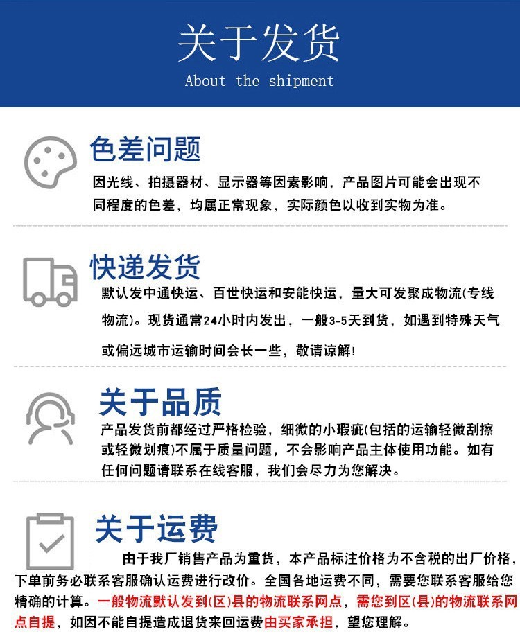 硬塑高速公路护栏网池塘防护网果河道围栏厂区隔离网河道铁丝网详情21