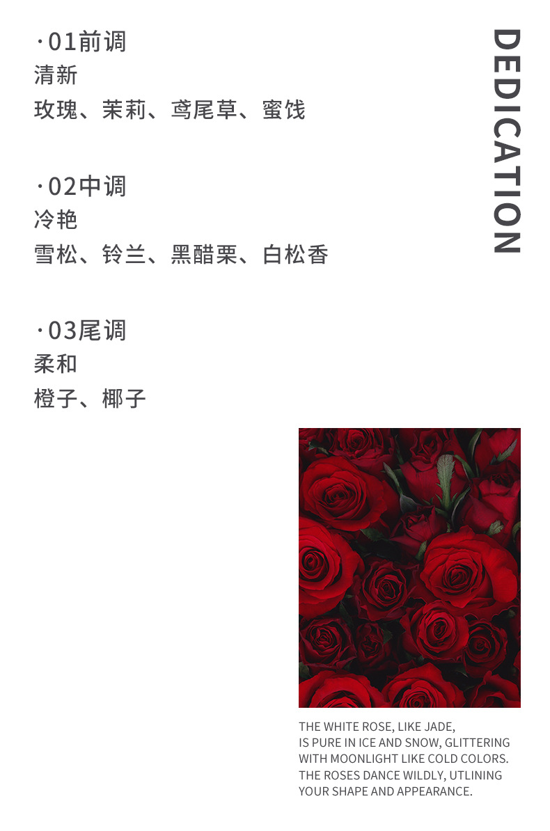 蓝钻女士香水芳慕鎏金流沙法国小众品牌香水学生持续淡香学生清新详情4