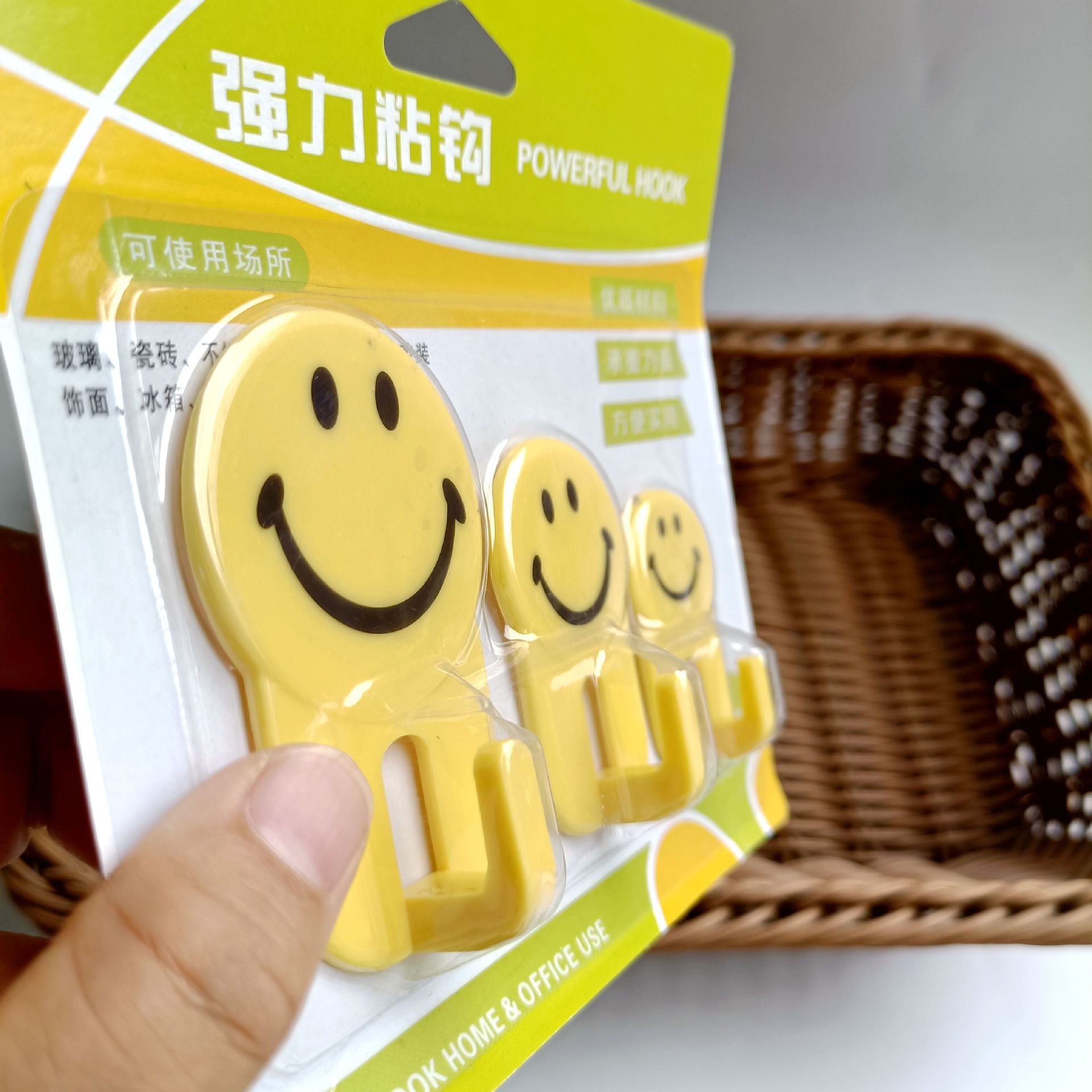 【 Zone 1-10 】 No. 0071, 3 smiling face adhesive hooks, 300 yuan per box, 3 sets of adhesive hooks, adhesive hooks, adhesive hooks, clamps, adhesive hooks, home hanging clothes, hats, towels, small kitchenware, 1 yuan supply pic 2