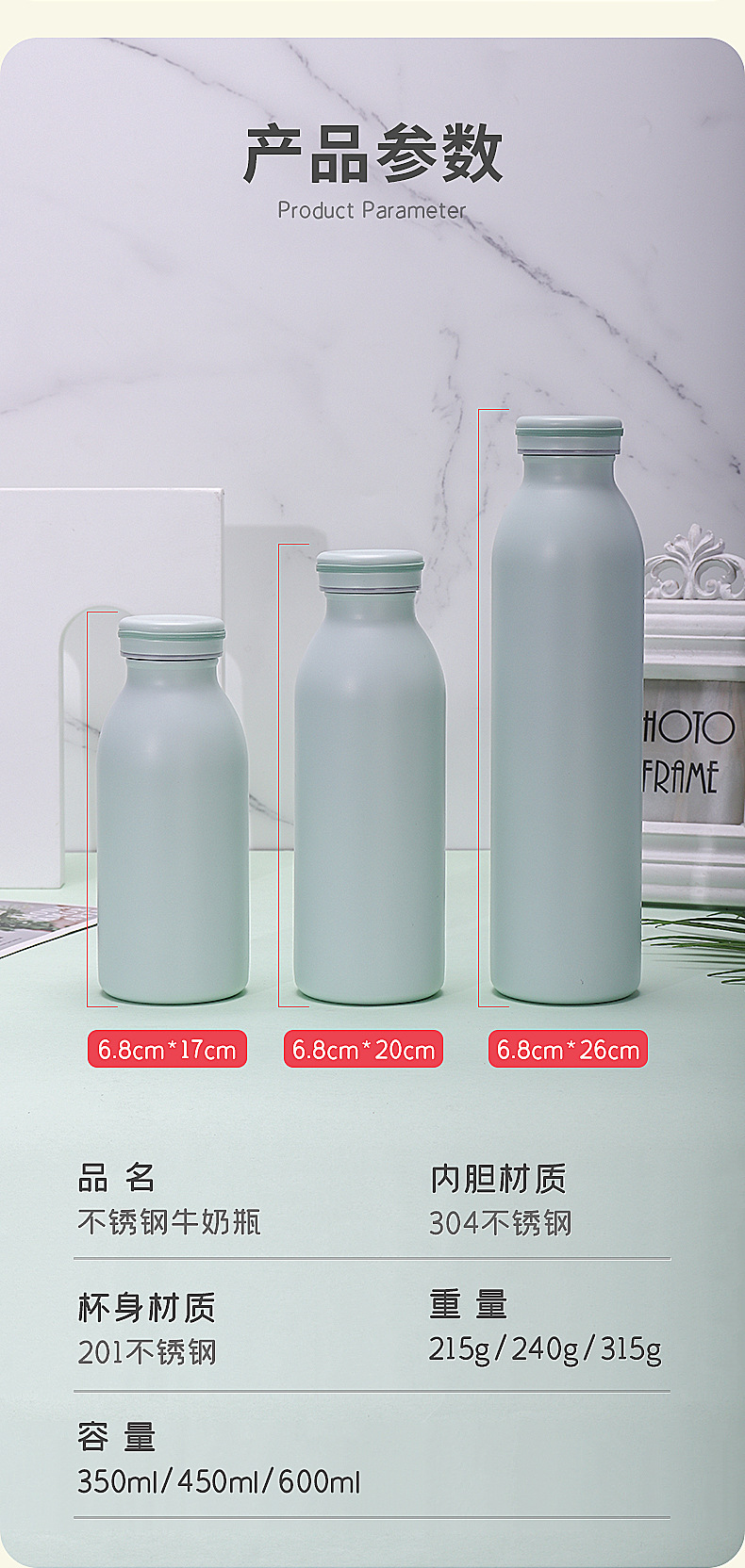 Wholesale of new cross-border stainless steel sports water bottles, creative straight double-layer milk bottles and fashionable vacuum insulated cups pic 9