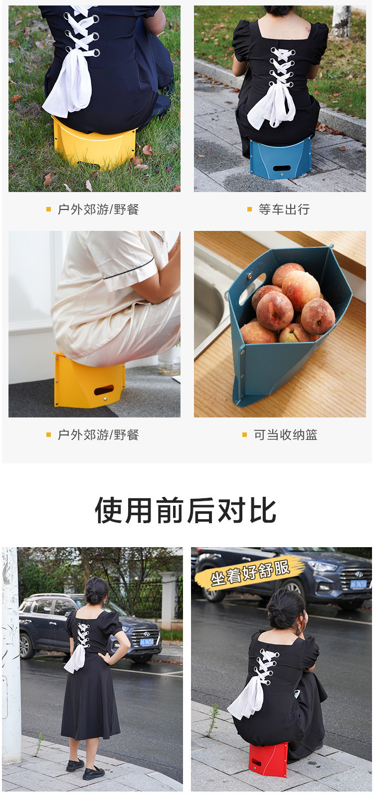 Outdoor folding stool, portable fishing chair, ultra-light small stool, camping chair, folding chair, camping small stool pic 4