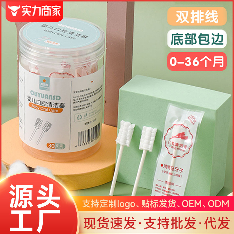 多功能宝宝防夹手抽屉锁儿童安全锁婴儿防护儿童用品柜门熊头锁扣详情11