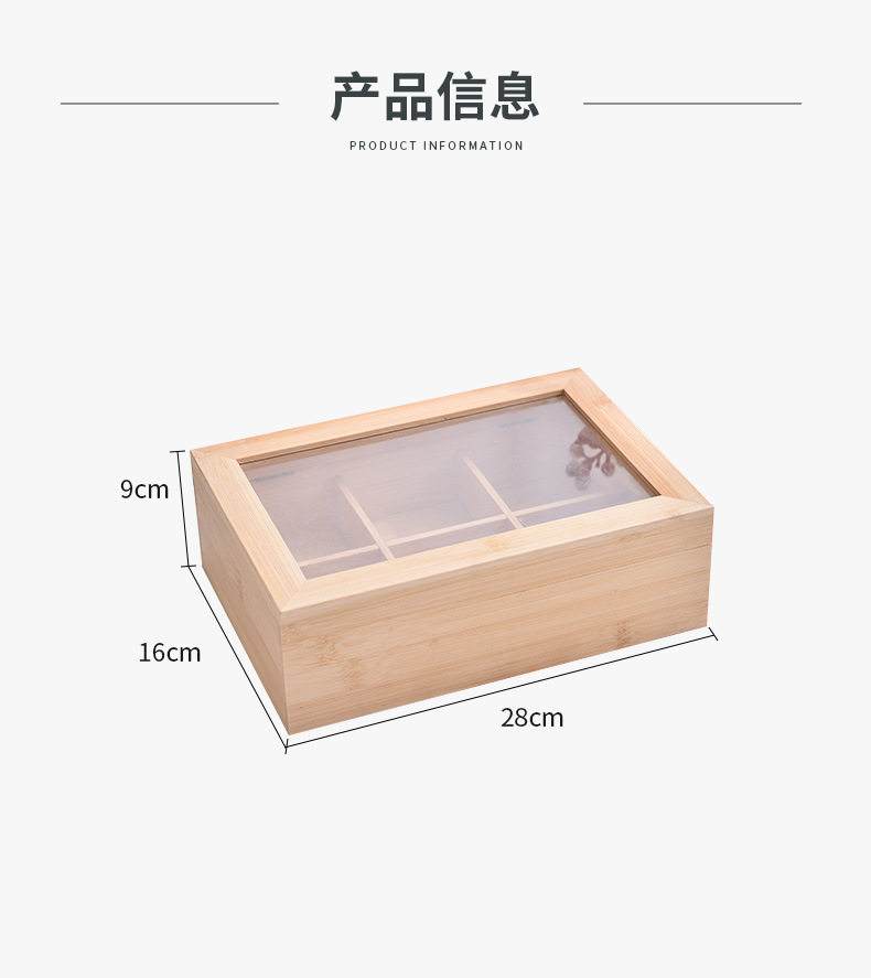 详情页_07.jpg