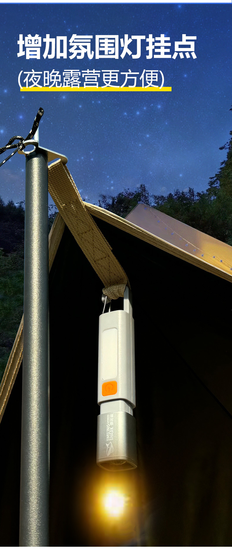 天幕帐篷户外加厚黑胶防晒遮阳棚便携式蝶形六角野营露营用品装备详情14