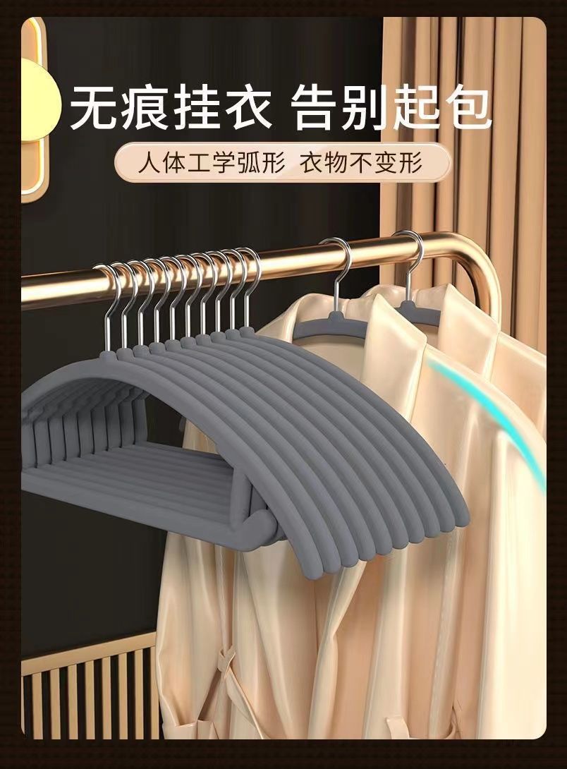 植绒衣架半圆防肩角衣挂家用防滑无痕弧形衣撑大衣整理师专用衣架详情6