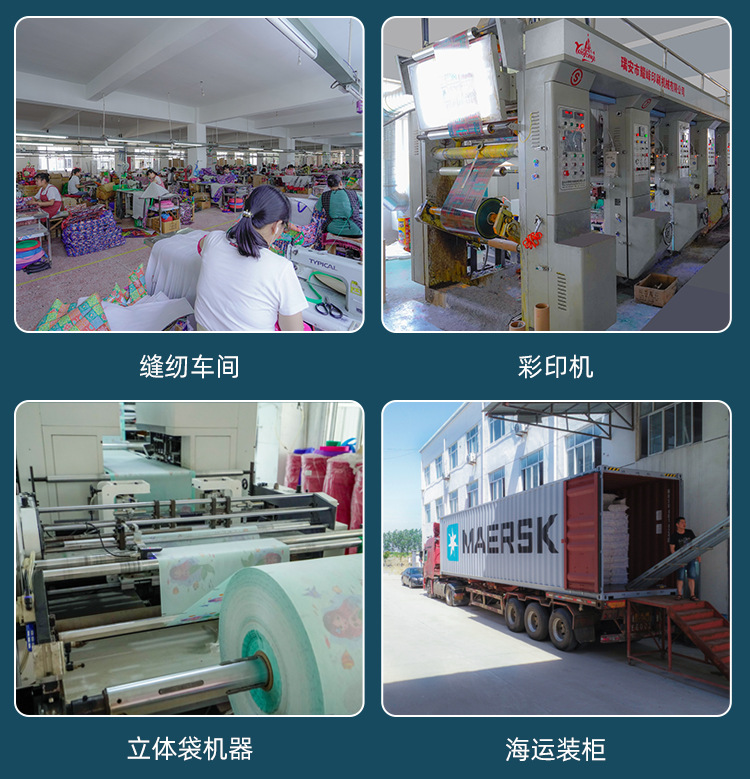 Cross-border bestseller student cartoon creative non-woven fabric bags, shopping bags, student handbags, Rio handbags pic 14