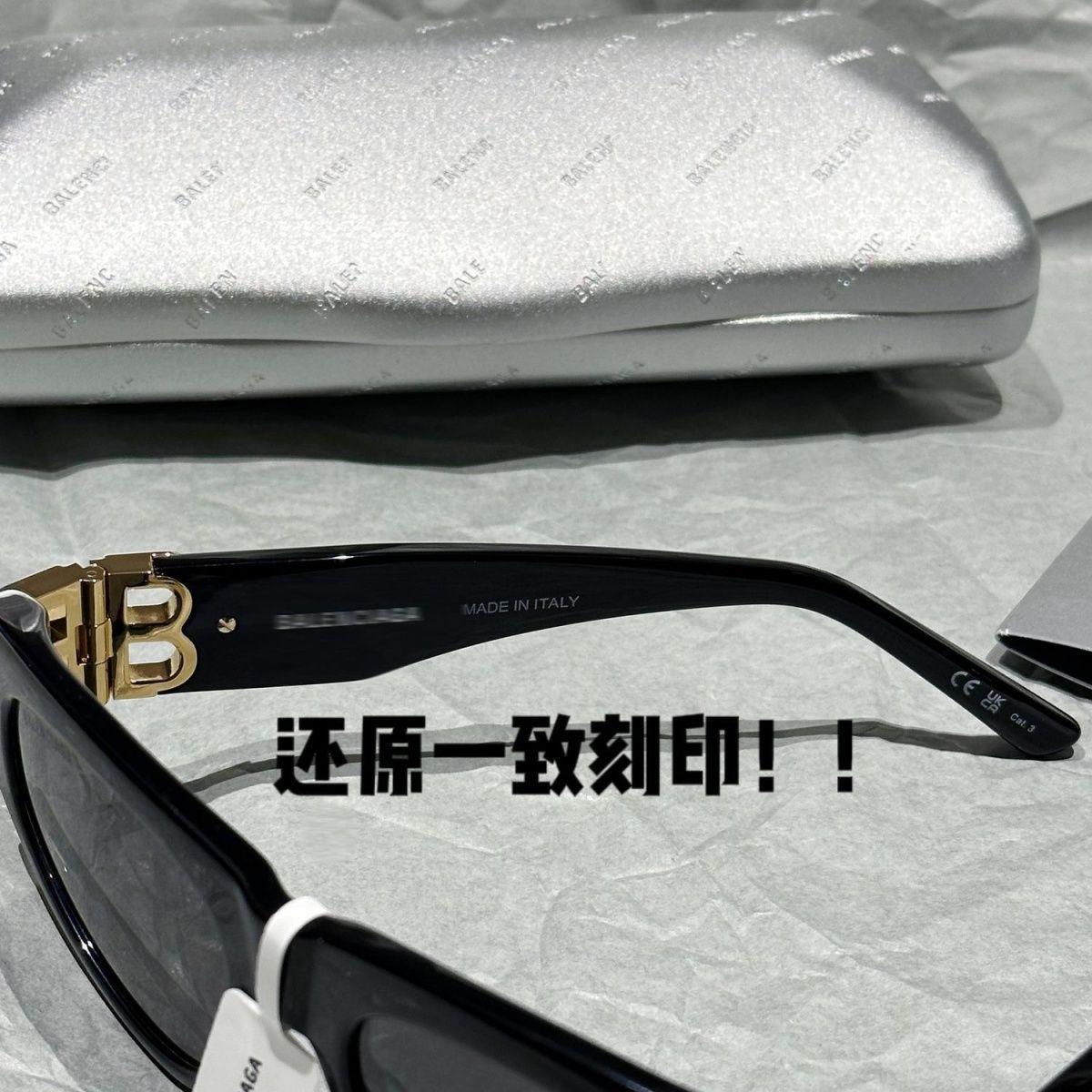 白敬亭baby明星同款墨镜bb0095s双B金属镜框巴黎时尚太阳眼镜男女详情3