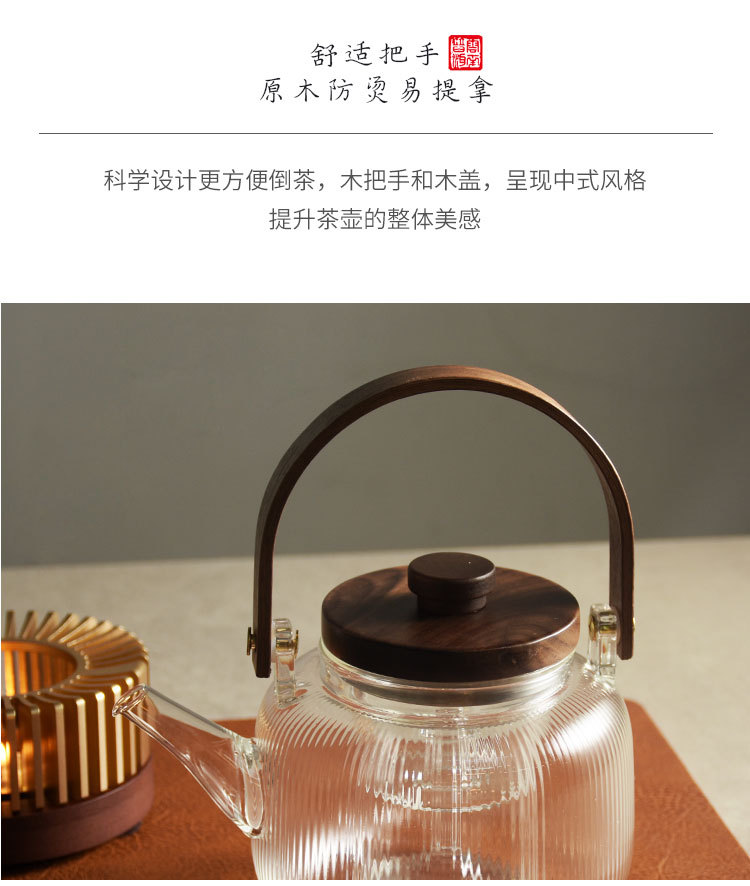 日式蜡烛温茶炉底座酒店家用加热暖茶炉小巧轻奢玻璃茶壶果茶保温详情12