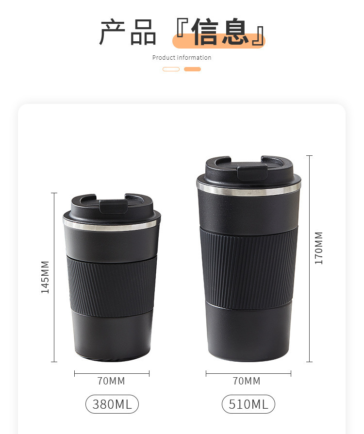 Cross-border leather case coffee cups for men and women, portable office car gifts, travel cups, 304 stainless steel insulated cups, logo pic 4