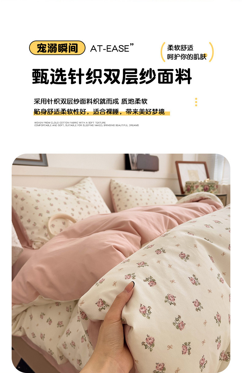 2025 New best-selling knitted cotton double-layer yarn A Class baby and mother grade four-piece set, one-piece consignment, three-piece set gift pic 4