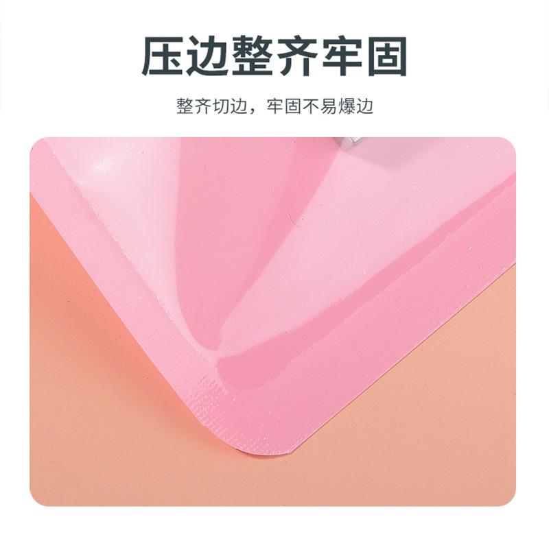 马卡龙自封袋咕卡咕盘收纳封口袋加厚彩色阴阳袋饰品礼品包装袋详情23