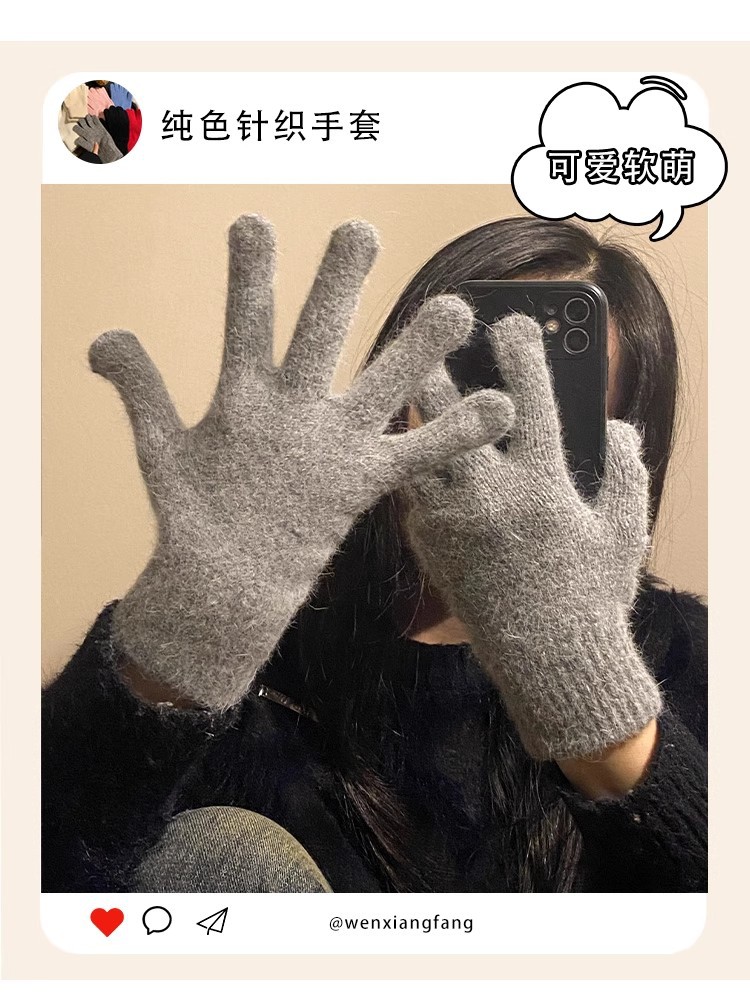 韩国温柔兔毛手套冬天防寒骑行保暖可触屏针织手套男女通用款批发详情2
