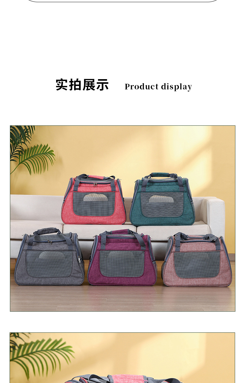 Rongka Pet Cross-border Fashion Transparent Cat Bag, portable pet shoulder bag for going out, breathable pet single-shoulder bag, cat and dog hand-held pet bag pic 10