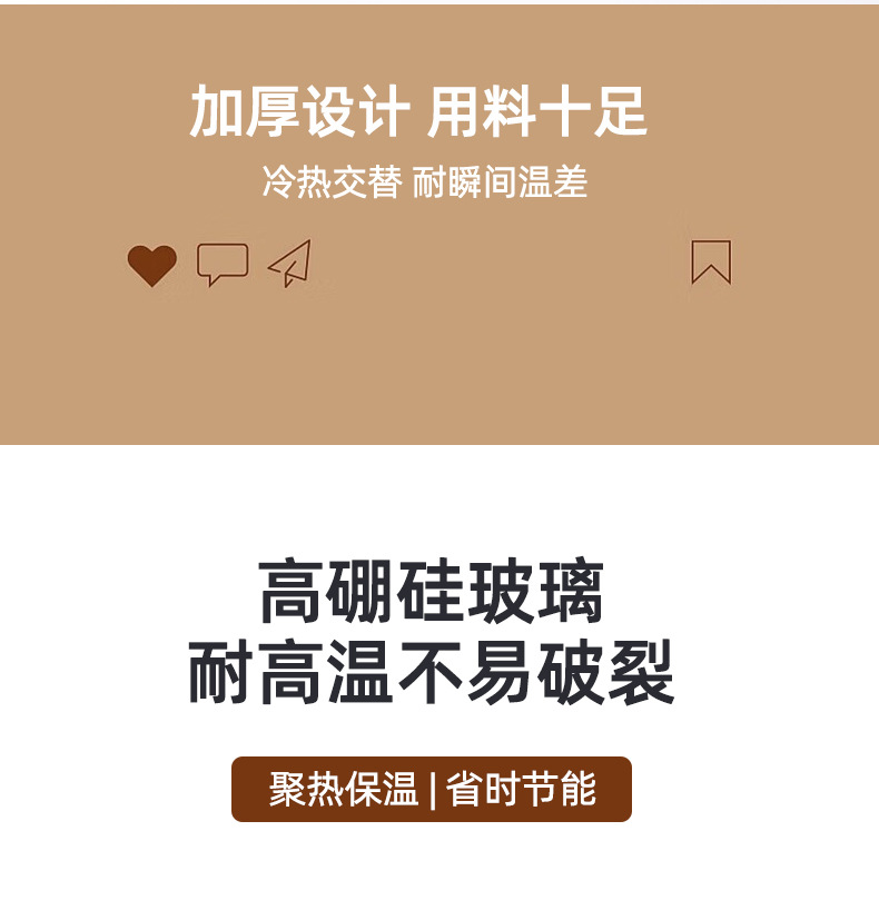 高硼硅玻璃锅明火耐高温小奶锅透明蒸锅电陶炉专用煮红酒锅特大号汤锅详情9